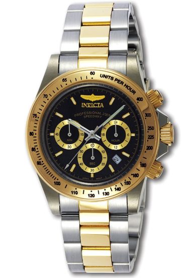 invicta professional 200m speedway 9223