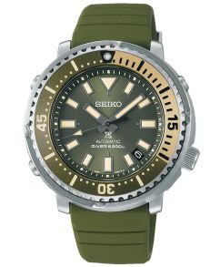 Seiko Prospex Automatic Divers Mini Tuna Safari Edition SRPF83K1
