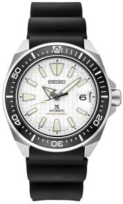 Seiko Prospex Automatic Divers Samurai SRPE37K1