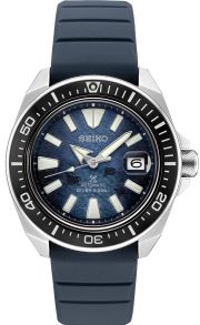 Seiko Prospex Automatic Divers Save The Ocean "King Samurai" Special Edition SRPF79K1