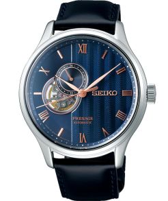 Seiko Presage Automatic Japanese Zen Garden "Sakura By Night" SSA421J1
