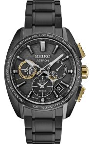 Seiko Astron GPS Solar Kojima 5th Anniversary (1000 pieces worldwide) Limited Edition SSH097J1