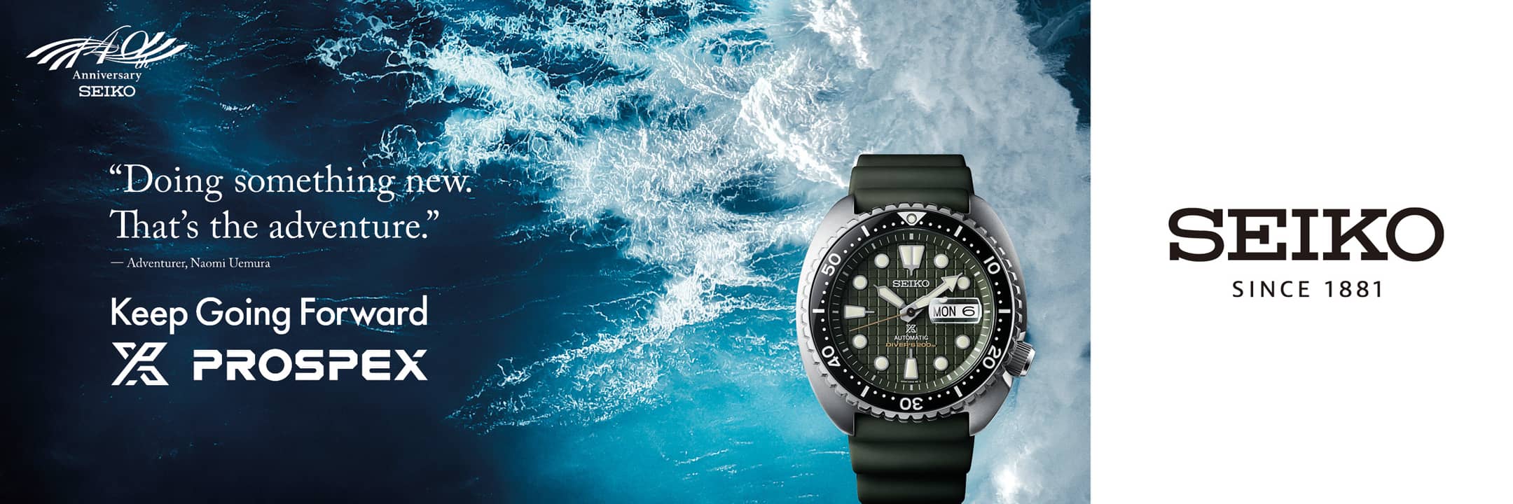 Seiko Prospex ure
